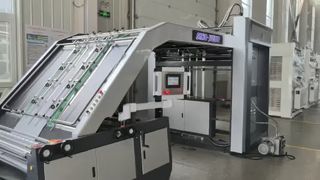 FMZ-1300 Automatische fluitlamineermachine