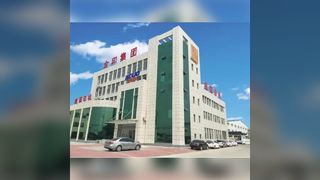 Venster die Machine herstellen