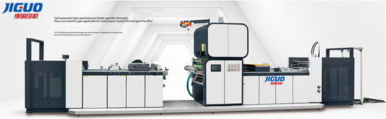 kopen Fmz-S108 Automatische van de de Machinebopp Film van de Filmlamineerder de Lamineerdersmachine online manufacture