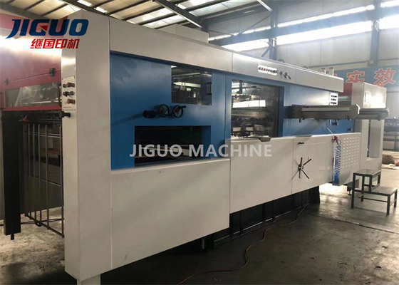 kopen Beste van de de Zuigingspijp van de Verkoop mijn-1320X/1500X/1680X Bodem het Loodrand die Automatisch Matrijzenknipsel voeden & Machine vouwen online manufacture