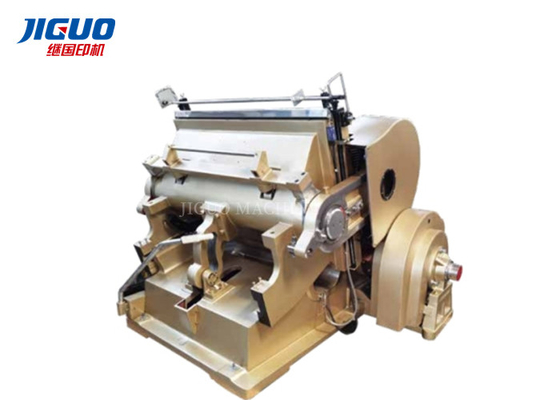 kopen Het grote Bier Hand Golfdocument Snijmachinekarton Vouwen online manufacture