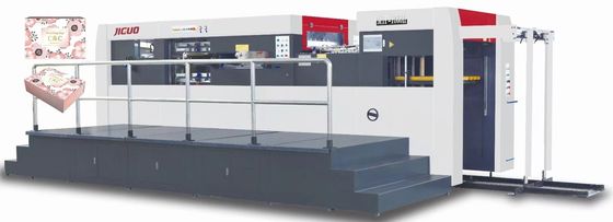 MYP-1060H Automatische strooimachine Maximale snij snelheid 7500s/h Maximale papiergrootte 1060*760mm