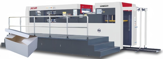 MYP-1060H Automatische slijpmachine, maximale papiergrootte:1060*760mm maximale snelheid:7500s/h