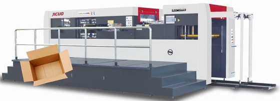 MYP-1060H Automatische slijpmachine, maximale papiergrootte:1060*760mm maximale snelheid:7500s/h
