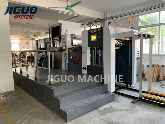 Beste Verkoop MYRP-1060High Automatische Hete het In reliëf maken Matrijzenknipsel het Ontdoen van Machine Zware Druk meer dan 600 Ton