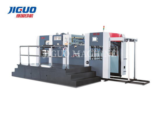 De beste Verkoop MYR-1060High/MYR-1150High Automatische Hete het In reliëf maken Zware Druk van de Matrijzensnijmachine meer dan 600 Ton